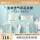 Mengjie Ice Silk Cool Mat Three-piece Summer Cool Soft Foot Seat Washable Student Dormitory Single Bed Sheet