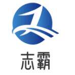 志霸重工设备企业店