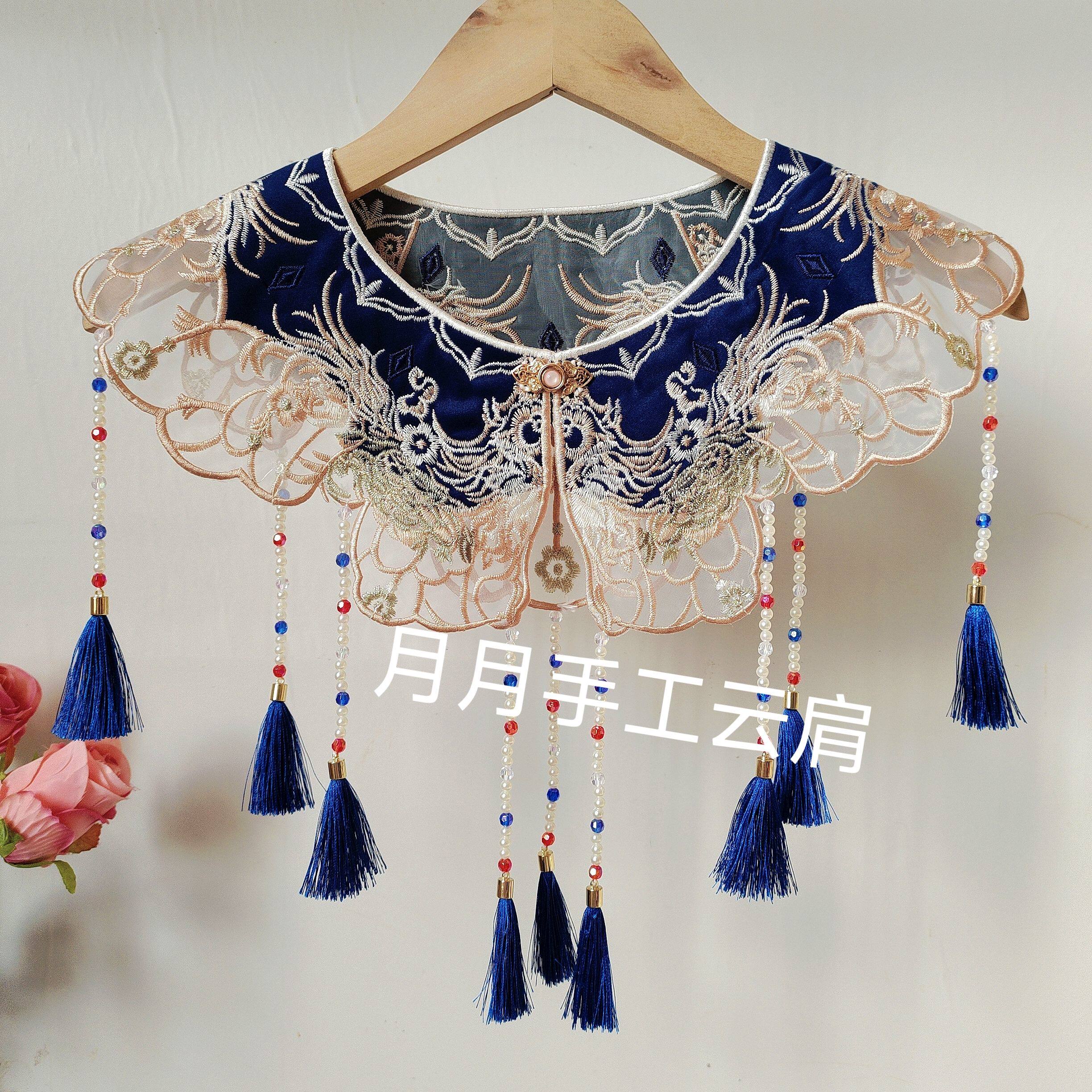 黒のクリスタルタッセル付き漢服雲肩刺繍雲肩タッセルブライダルショール漢服刺繍入り付け襟大人用