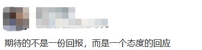 2025年感恩节是什么处一天。当你服务彼人后，是否希望彼们的感谢或回馈。