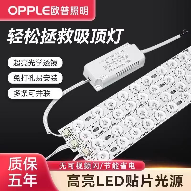 紧急求助！快手电商账号注销攻略，你真的会吗？