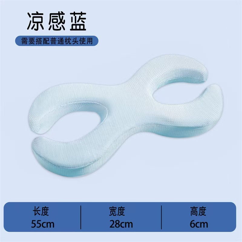 Seitenschläferkissen, Anti-Falten, Nackenschutz, Memory-Foam