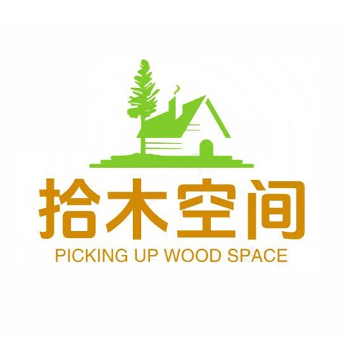 拾木空间的LOGO