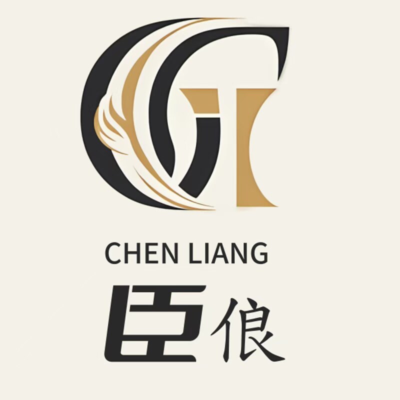 臣俍企业店