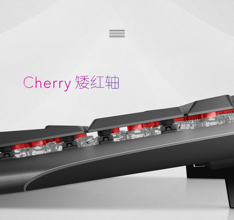 Alienware/外星人AW510K 全键无冲游戏电竞有线机械键盘插图3