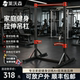 High-End Indoor Home Pull-Up Bar, Freestanding Horizontal Bar for Adults and Children, Indoor Fitness Equipment