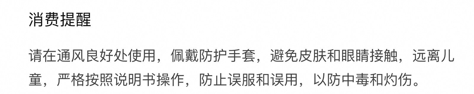 gG+cjPqtyNRshAcdJLmje5KolxRhF0ucxkxZ