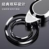 12 Zodiac Keychain Car Keychain Stainless Steel Car Emblem High-End Light Luxury Titanium Alloy Household Keychain