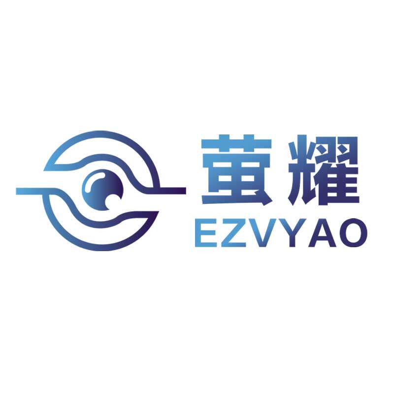 萤耀安防企业店