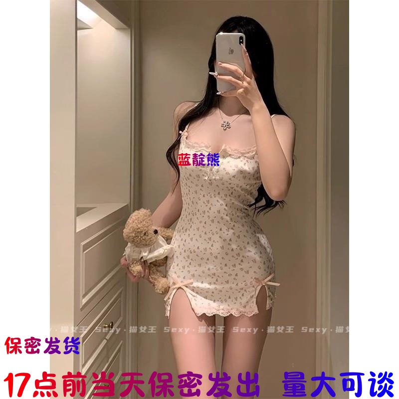 2025 New Sweet and Spicy Pure Desire Bodycon Slimming Camisole Nightdress with Chest Pads, Small Floral Slim Fit Tight Short Dress