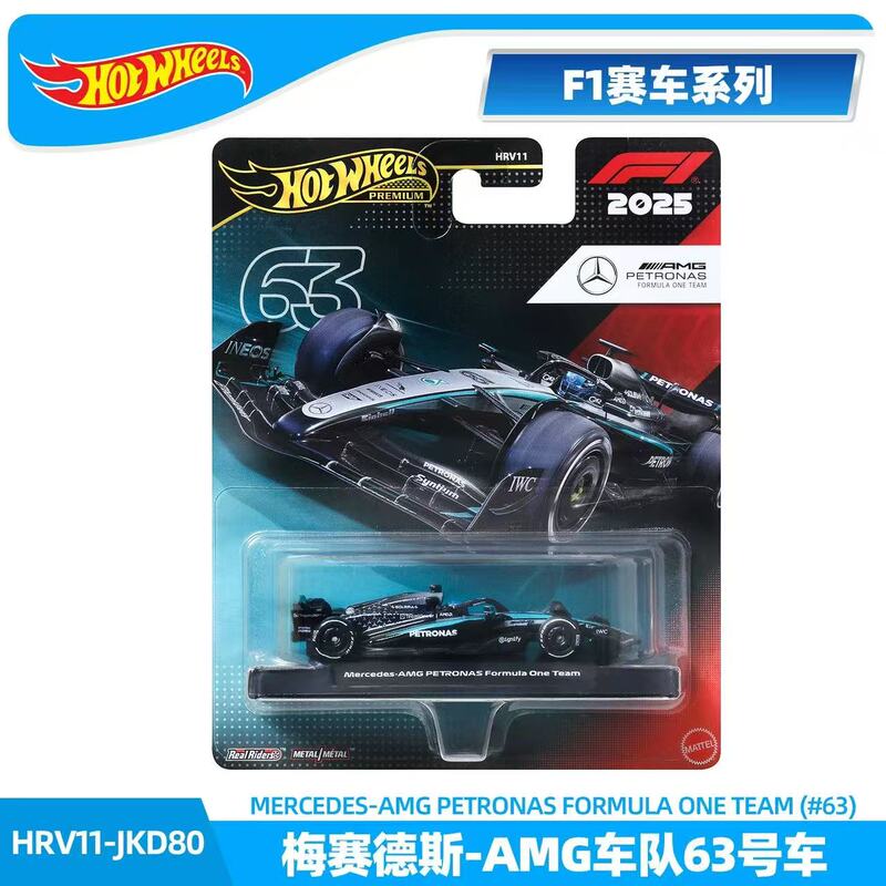 In-Stock Hot Wheels Gold Label F1 Racing Car Red Bull Mclaren Mercedes Team Alloy Car Model Boy's Gift