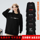 Atour Hotel autumn and winter workwear customization