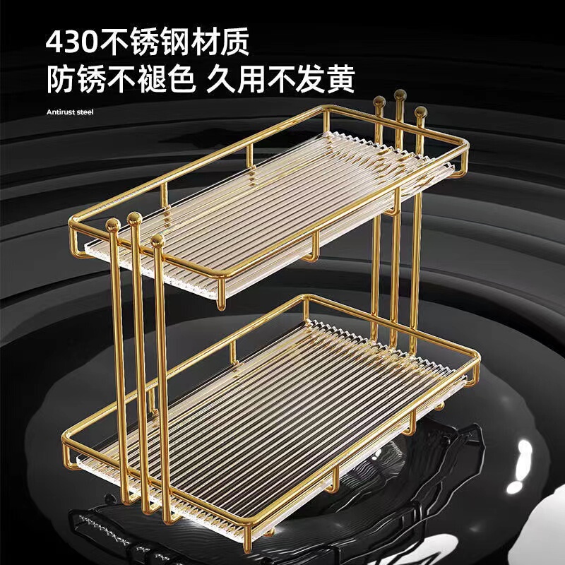 Light Luxury Bathroom Storage Rack Desktop Washstand Cosmetic Box Toilet Washroom Countertop Storage Shelf Light Luxury Bathroom Storage Rack Desktop Washstand Cosmetic Box Toilet Washroom Countertop Storage Shelf