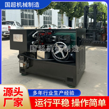 High-efficiency new fully automatic low-noise number-controlled nailing machine high-speed round nail processing nailing machine complete set of intelligent equipment