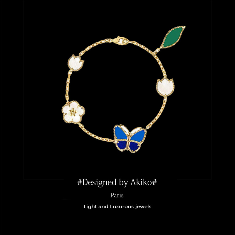 French Akiko'White Fritillaria' Four-Leaf Clover-Shaped Five-Flower Bracelet Lucky Bracelet High-End Ladybug Butterfly Bracelet French Akiko'White Fritillaria' Four-Leaf Clover-Shaped Five-Flower Bracelet Lucky Bracelet High-End Ladybug Butterfly Bracelet
