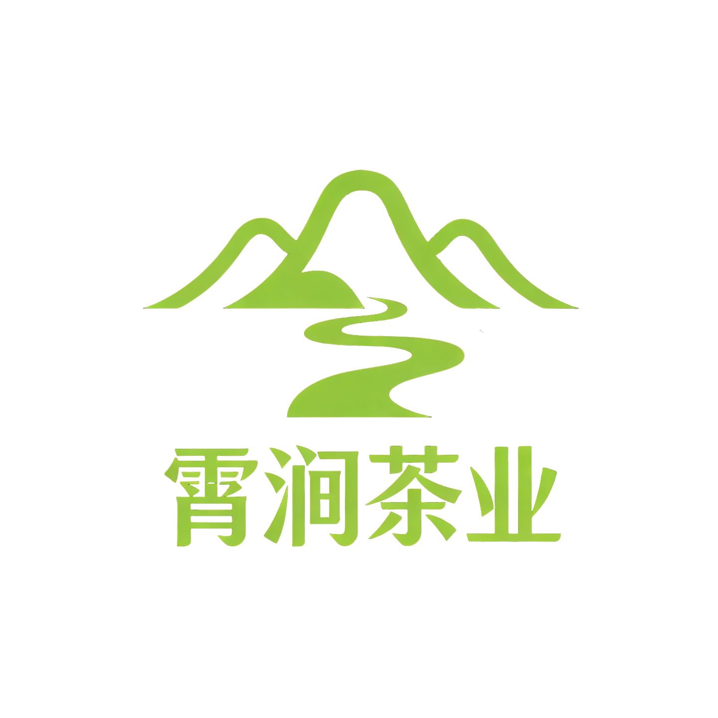 霄涧茶业
