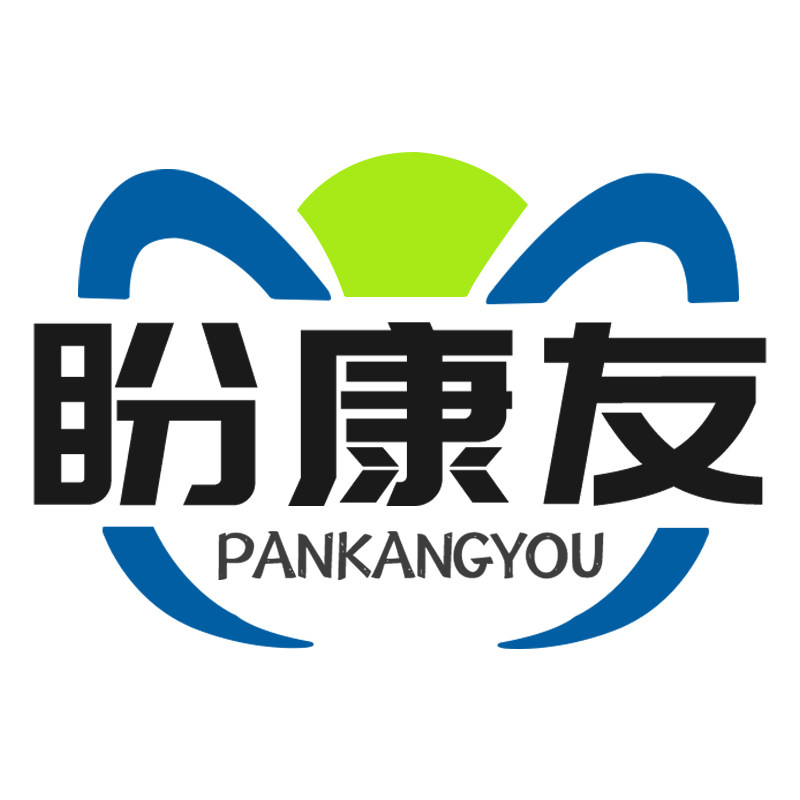 盼康友大药房旗舰店