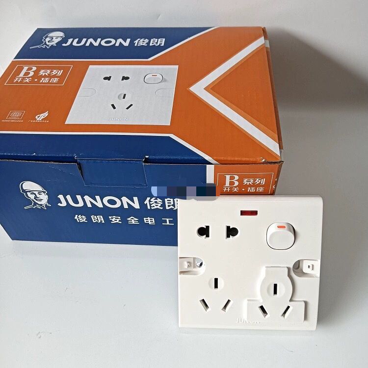 Concealed Switch Socket, Type 86, Single Switch with Eight Holes, Multifunctional with Light, White, Original and Authentic