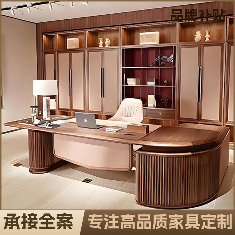 New Chinese-Style Solid Wood Executive Desk 2025 New Model High-End and Elegant Leadership Administrative Office Desk Executive Desk with Side Table