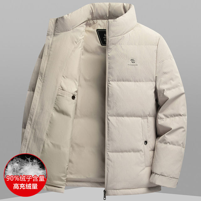 Woodpecker 2026 New Men's Stand Collar Short Down Jacket 90 Down High Filling Volume Thickened Warm Duck Down Jacket