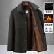 Woodpecker dad winter coat velvet thickened warm cotton jacket middle-aged and elderly men's woolen coat grandpa cotton coat