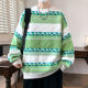 Woodpecker Striped Sweater for Men, Casual Round Neck, Couple's Soft and Cozy Lazy Style, Retro Patchwork Warm Knitwear, Trendy