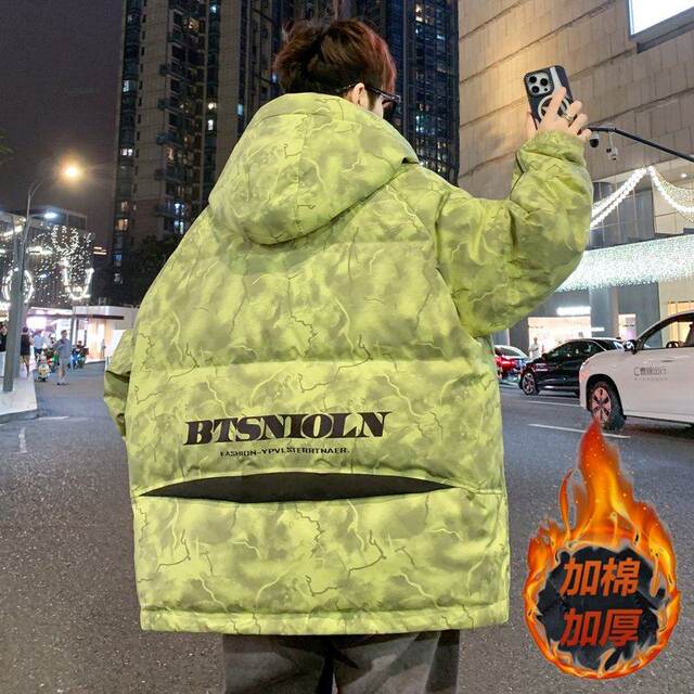 Woodpecker down Jacket Cotton Coat Men's Winter 2025 New Style Super Stylish Jacket for Teenagers Thickened Cold-Proof Cotton Clothing