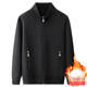 Woodpecker Brand Middle-Aged and Elderly Men's Fleece-Lined 2025 Autumn and Winter New Zip-Up Cardigan Sweater, Thickened and Warm Dad's Jacket