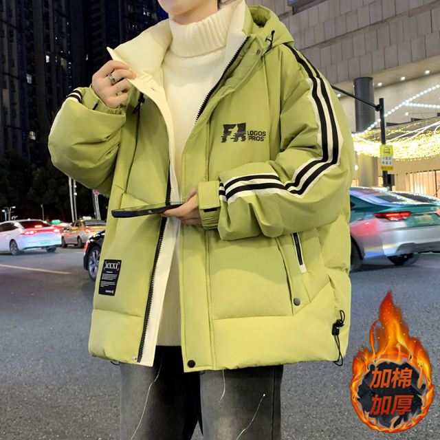 Woodpecker 2025 New Winter down Cotton Jacket for Boys, Thickened Cotton Coat for Middle and High School Students, Winter Clothing for Older Children