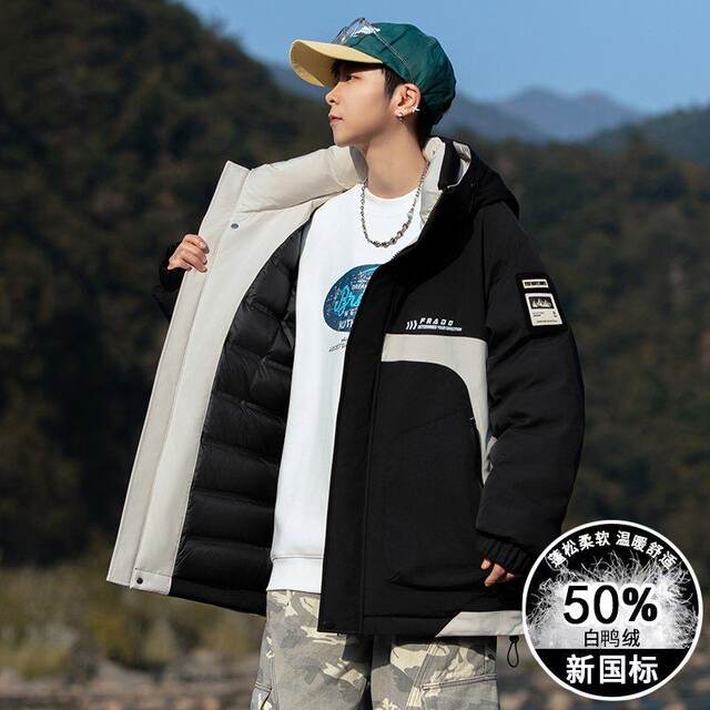 Woodpecker 2025 Winter Youth Hooded Down Jacket Men's Trendy and Versatile Student Loose Thickened Warm Jacket