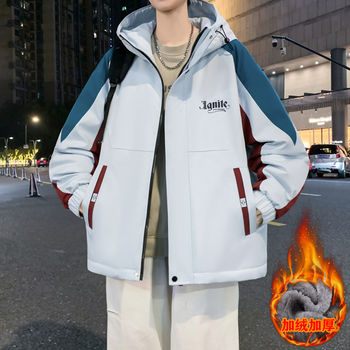 Woodpecker Autumn and Winter Youth Cotton Jacket for Middle and High School Students, Fleece-Lined and Thickened, Large Children's Windbreaker Jacket