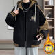 Woodpecker's new autumn and winter baseball uniform jacket for men's junior high school and high school students plus velvet and thickened jacket for older children.