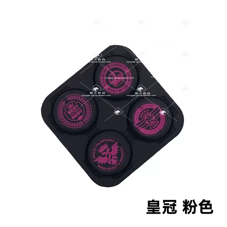 Подходит для PSV1000 2000 rocker cap six reincarnation cat claw cap One Piece силиконовая шапка PSVITA защитная крышка