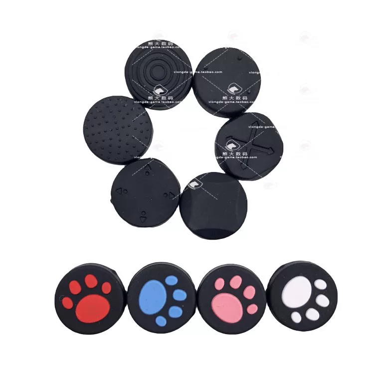 Подходит для PSV1000 2000 rocker cap six reincarnation cat claw cap One Piece силиконовая шапка PSVITA защитная крышка