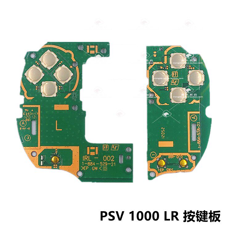 PSV 1000/2000 LR按键板：让你的游戏体验升级到MAX！-水晶盒-淘宝好物网