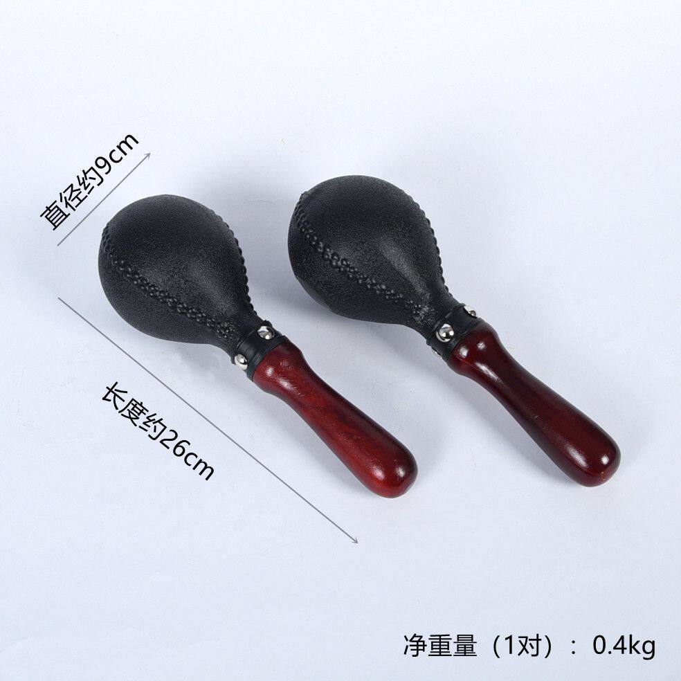 🎶家庭必备 |乐队沙锤专业砂球打击乐器🎵-其他音乐玩具-淘宝好物网