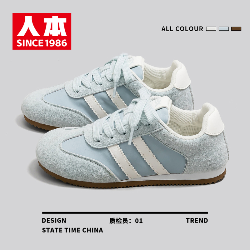 Renben Dexun Women's Shoes, Autumn 2026 New Trendy Popular Versatile Super Nice-Looking Student Casual Sports Shoes for Women Renben Dexun Women's Shoes, Autumn 2026 New Trendy Popular Versatile Super Nice-Looking Student Casual Sports Shoes for Women