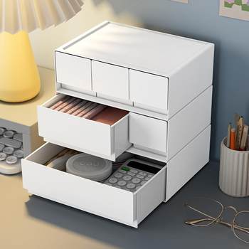 Desktop storage box drawer office desktop file drawer box sorting box information multi-layer storage rack