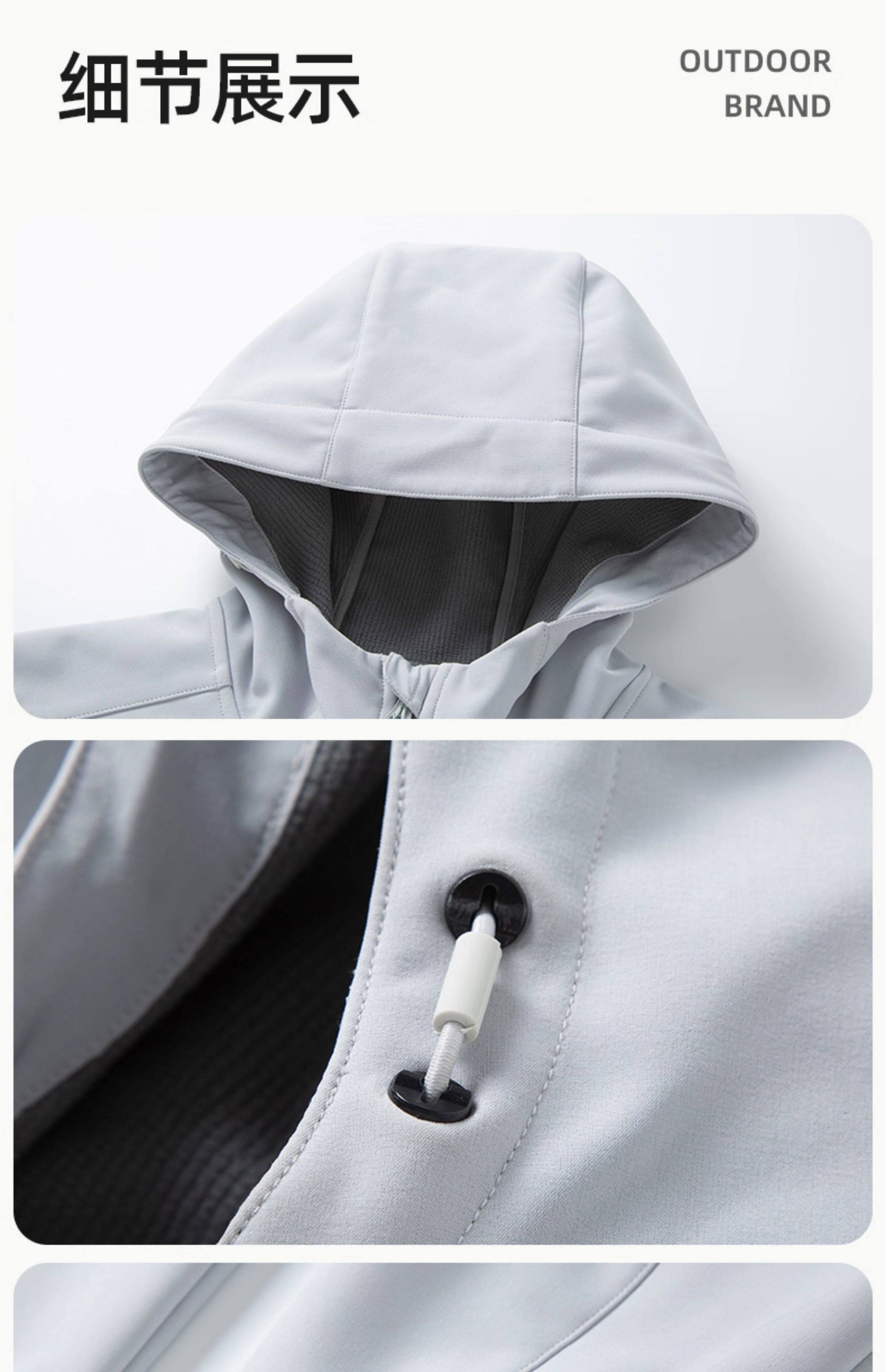 Настройка Andes 加绒夹克外套定制印字logo工作服定做企业工装diy户外保暖冲锋衣