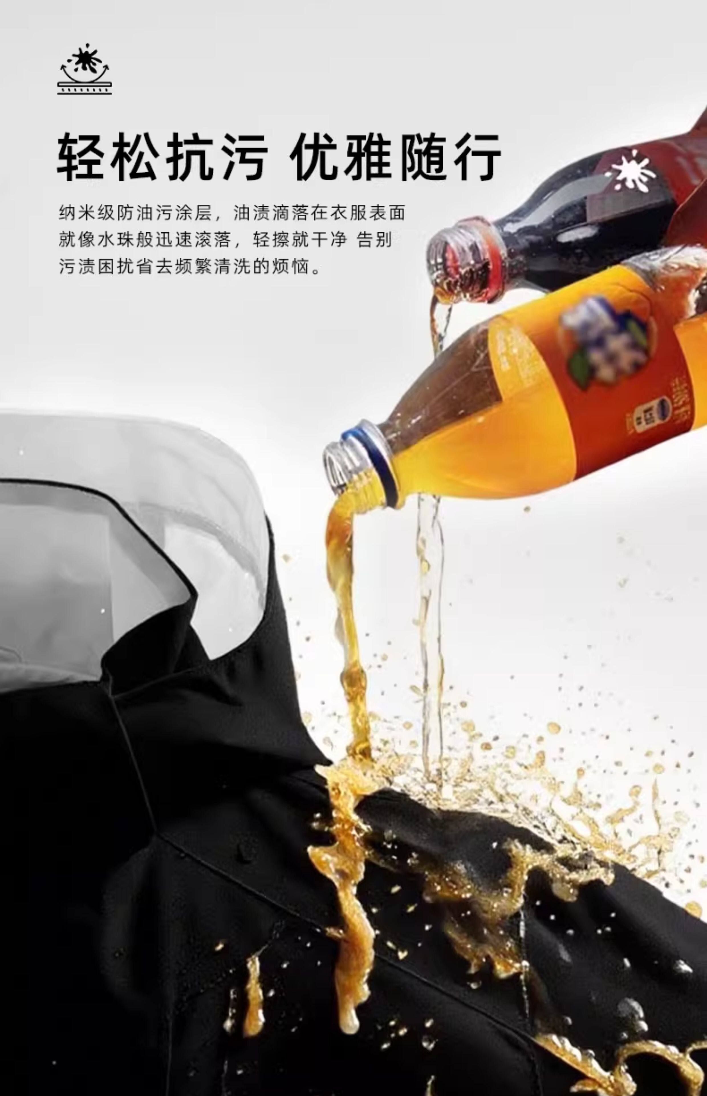 Настройка Andes 高端商务立领夹克定制印logo工作服秋冬户外风衣外套薄款休闲工装