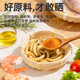 Turtle food stone money turtle food Vietnamese stone turtle money turtle musk turtle universal turtle food baby turtle food turtle food