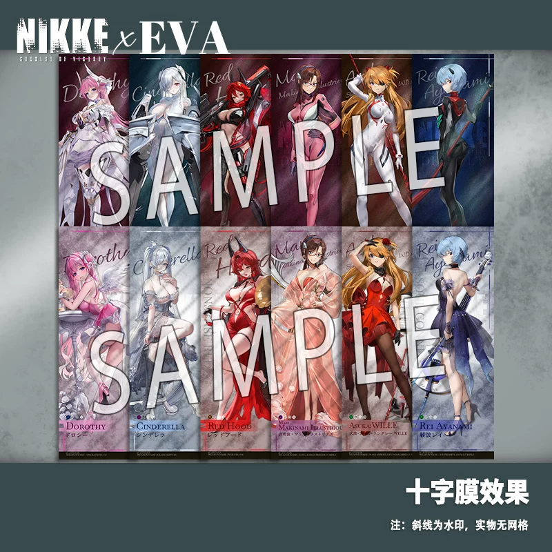 NIKKE Nikki связанный EVA Аянами Рей Золушка Асука Красная Шапочка Мэри Дороти лазерная бирка на билет