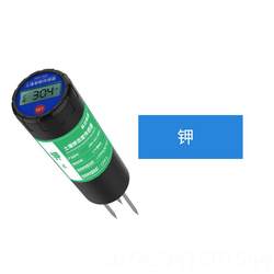 진정한 토양 속도 측정 기기 질소, 인, 칼륨 pH 테스터 전도도 온도 pH 토양 값 검출 습식
