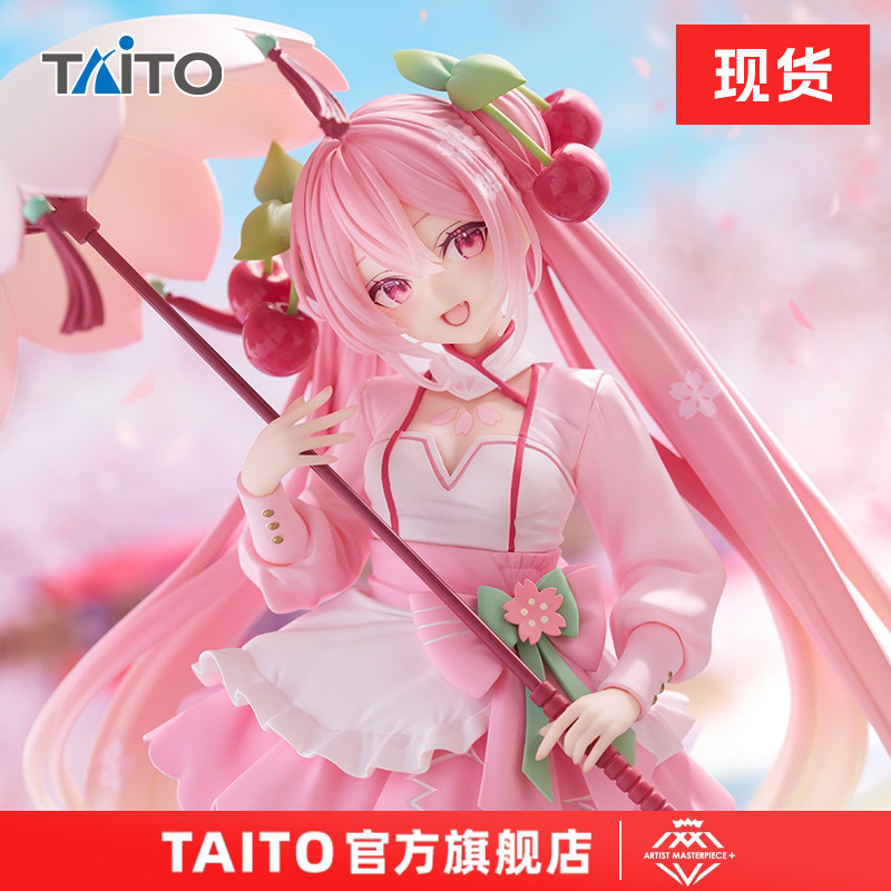 【Taito/Hatsune Miku】Sakura Hatsune Miku Sakura Outfit Figure Reissue Official In-Stock Merchandise