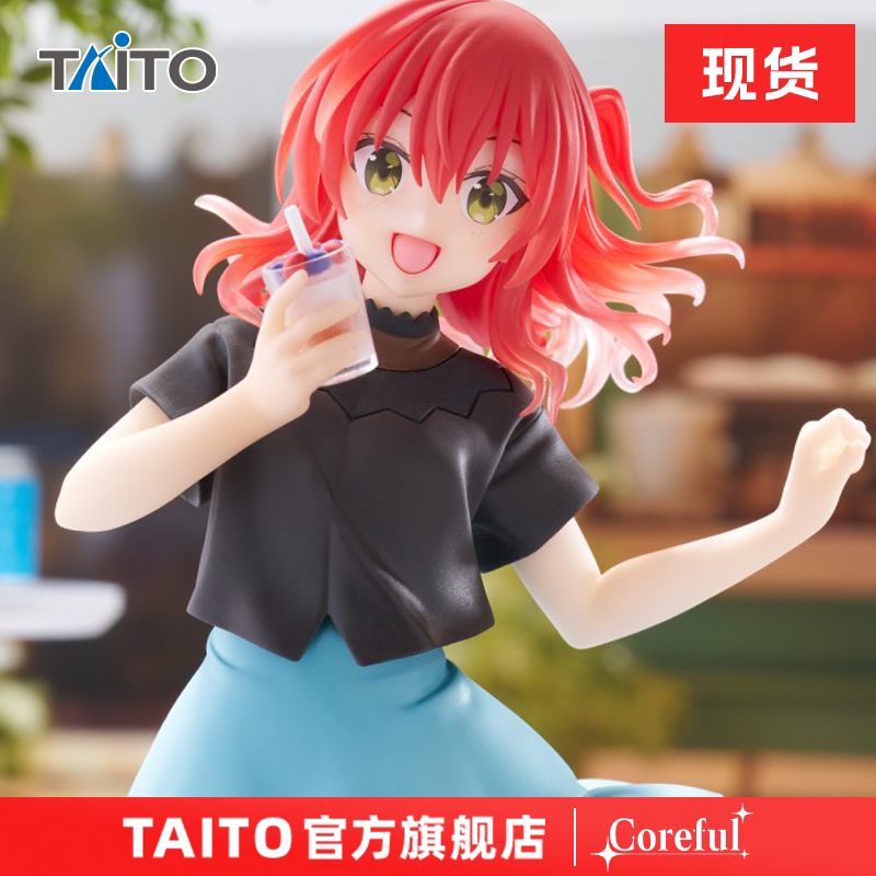 【Taito/Lonely Rock!】Kita Ikuyo Casual Version Figure Coreful Official In-Stock Product