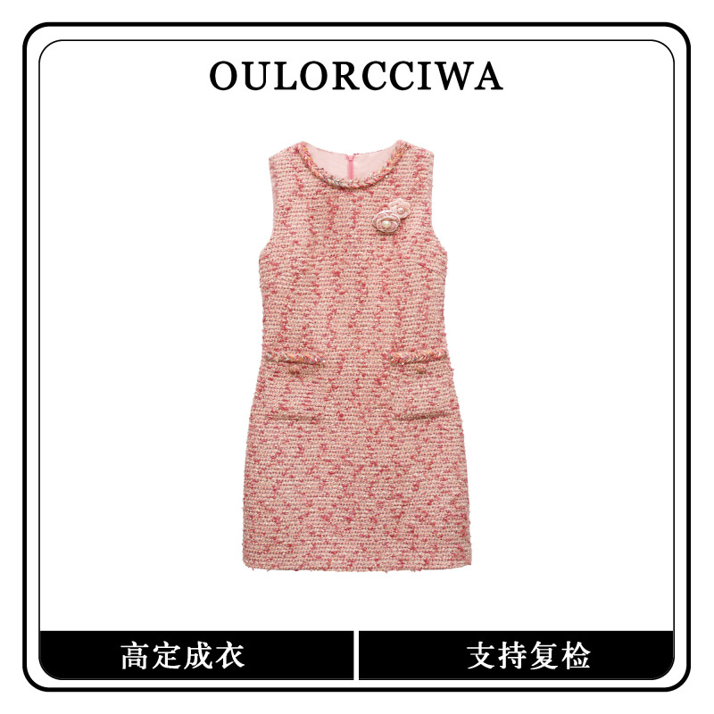Tweed Style Sleeveless Dress for Women with Three-Dimensional Floral Decoration, Light Luxury, Elegant Mid-Length Dress Olqw-2001 Tweed Style Sleeveless Dress for Women with Three-Dimensional Floral Decoration, Light Luxury, Elegant Mid-Length Dress Olqw-2001