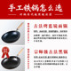 Authentic Zhangqiu Hand-Forged Iron Pot Official Flagship Store Genuine Household Non-Stick Uncoated Traditional Cooking Pot