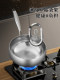 Titanium Hammered Texture Large Belly Pot, Hammered Texture Titanium Uncoated Small Frying Pan, Flat Bottom Household Titanium Alloy Non-Stick Frying Pan