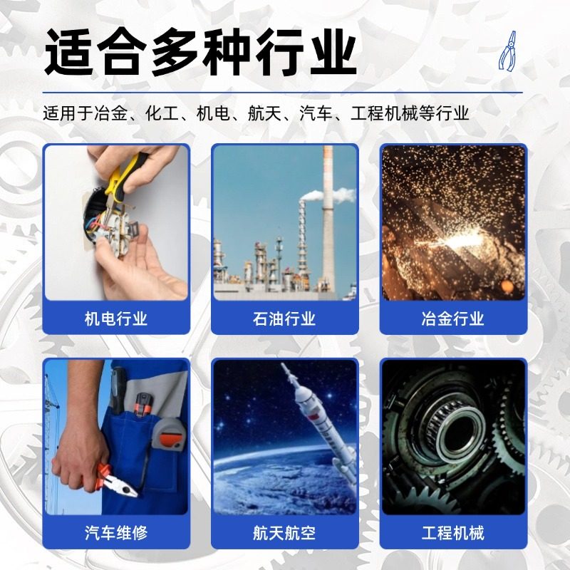 2025年，大型工业制氮机如何满足高纯度氮气需求？