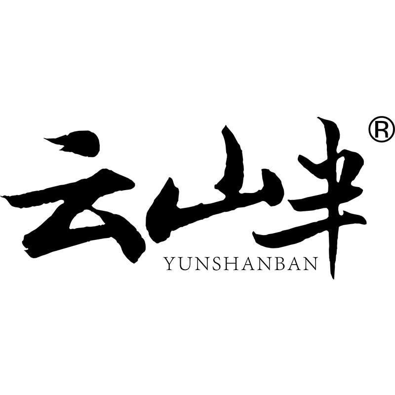 云山半食品专营店的LOGO